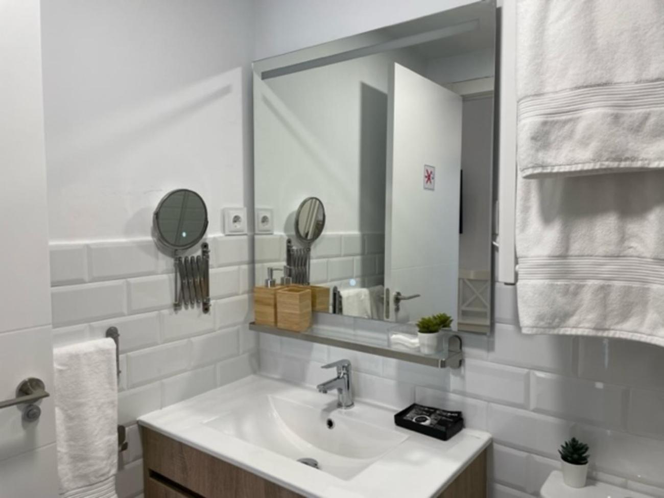Apartamento Centrico En 马德里 外观 照片